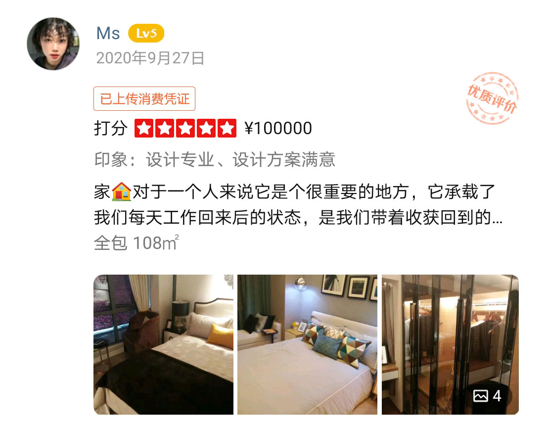&#20048;&#21160;&#23448;&#26041;&#31471;&#32593;&#39029;&#29256;&#45;&#20048;&#21160;&#40;&#20013;&#22269;&#41;