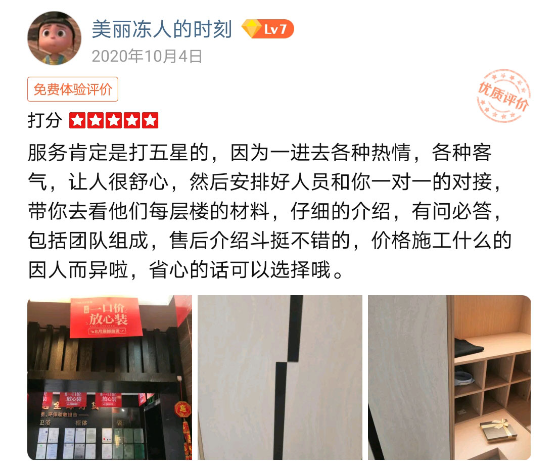 &#20048;&#21160;&#23448;&#26041;&#31471;&#32593;&#39029;&#29256;&#45;&#20048;&#21160;&#40;&#20013;&#22269;&#41;