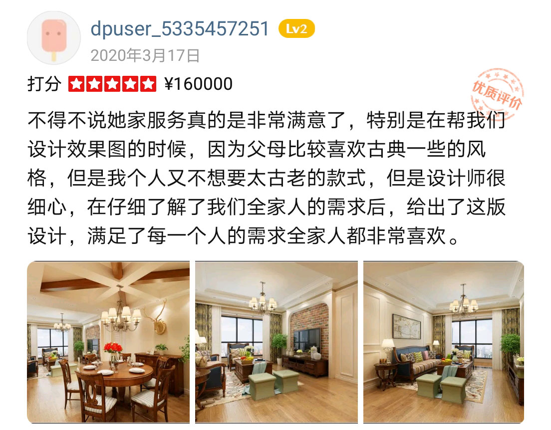 &#20048;&#21160;&#23448;&#26041;&#31471;&#32593;&#39029;&#29256;&#45;&#20048;&#21160;&#40;&#20013;&#22269;&#41;