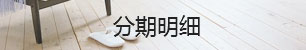 &#20048;&#21160;&#23448;&#26041;&#31471;&#32593;&#39029;&#29256;&#45;&#20048;&#21160;&#40;&#20013;&#22269;&#41;
