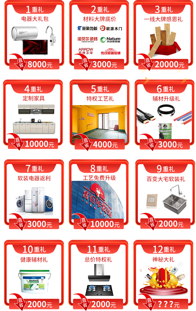&#20048;&#21160;&#23448;&#26041;&#31471;&#32593;&#39029;&#29256;&#45;&#20048;&#21160;&#40;&#20013;&#22269;&#41;