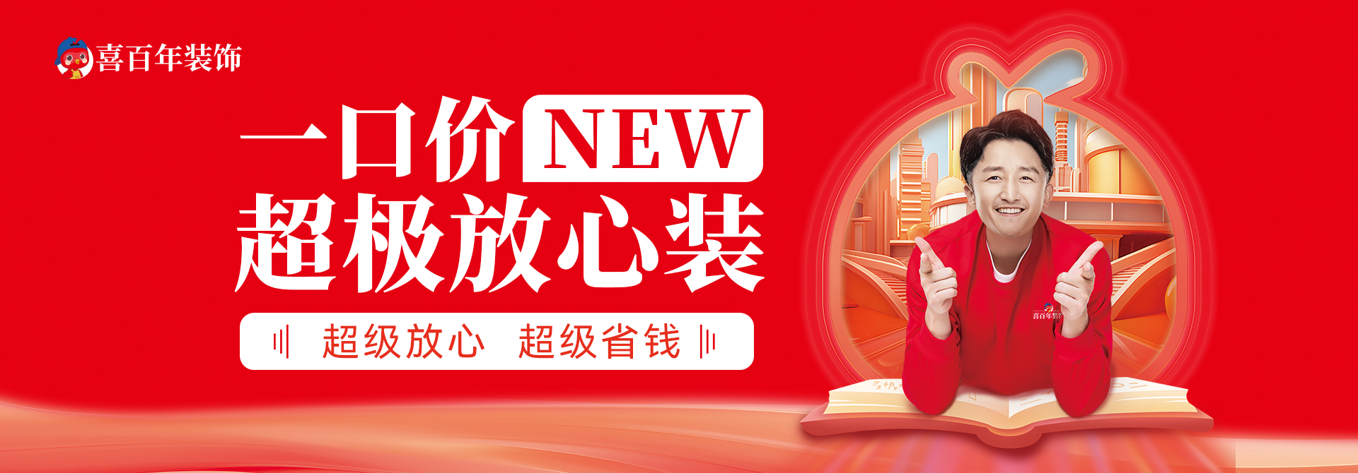 &#20048;&#21160;&#23448;&#26041;&#31471;&#32593;&#39029;&#29256;&#45;&#20048;&#21160;&#40;&#20013;&#22269;&#41;