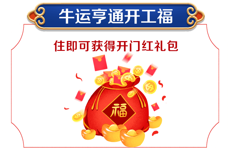 &#20048;&#21160;&#23448;&#26041;&#31471;&#32593;&#39029;&#29256;&#45;&#20048;&#21160;&#40;&#20013;&#22269;&#41;