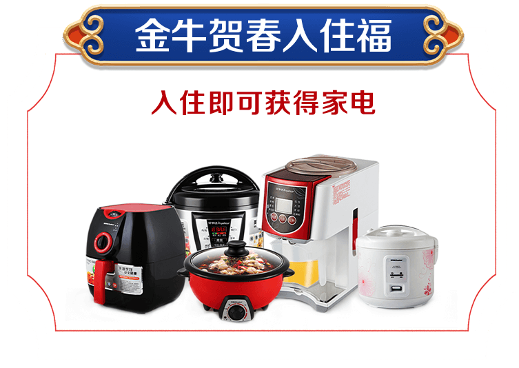 &#20048;&#21160;&#23448;&#26041;&#31471;&#32593;&#39029;&#29256;&#45;&#20048;&#21160;&#40;&#20013;&#22269;&#41;