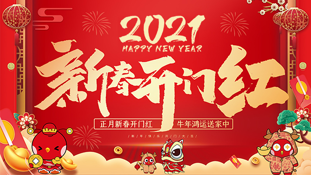&#20048;&#21160;&#23448;&#26041;&#31471;&#32593;&#39029;&#29256;&#45;&#20048;&#21160;&#40;&#20013;&#22269;&#41;