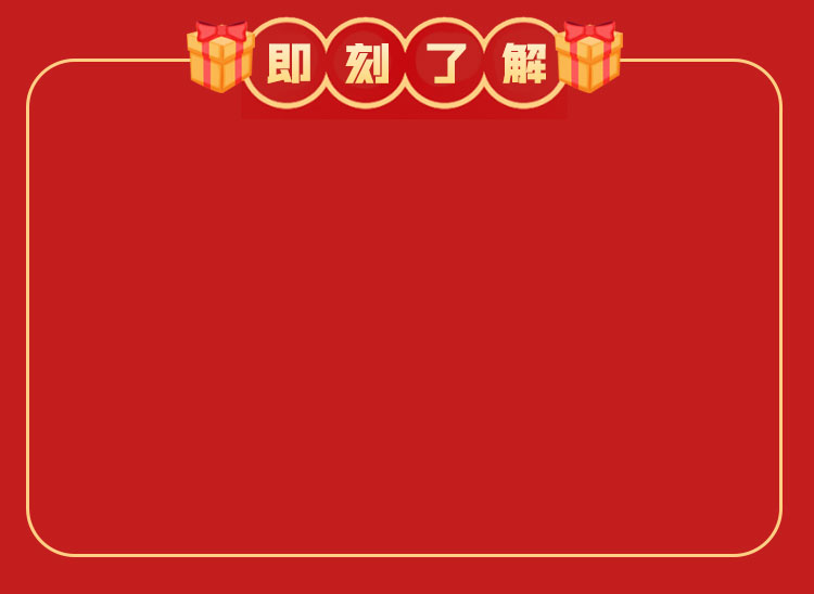 &#20048;&#21160;&#23448;&#26041;&#31471;&#32593;&#39029;&#29256;&#45;&#20048;&#21160;&#40;&#20013;&#22269;&#41;