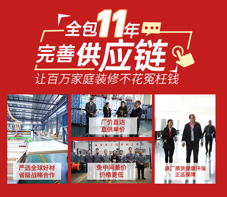 &#20048;&#21160;&#23448;&#26041;&#31471;&#32593;&#39029;&#29256;&#45;&#20048;&#21160;&#40;&#20013;&#22269;&#41;