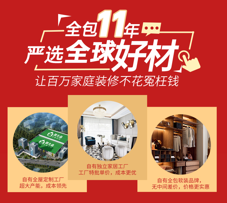 &#20048;&#21160;&#23448;&#26041;&#31471;&#32593;&#39029;&#29256;&#45;&#20048;&#21160;&#40;&#20013;&#22269;&#41;