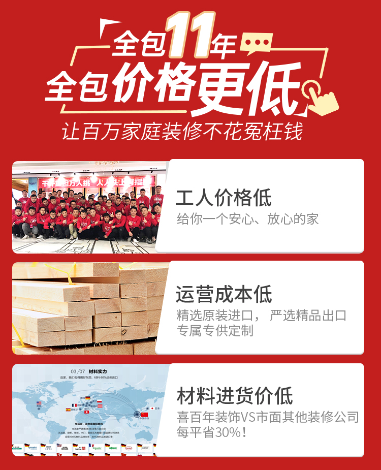 &#20048;&#21160;&#23448;&#26041;&#31471;&#32593;&#39029;&#29256;&#45;&#20048;&#21160;&#40;&#20013;&#22269;&#41;