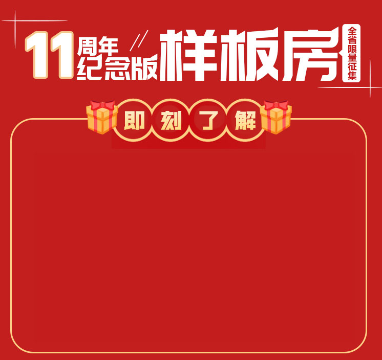 &#20048;&#21160;&#23448;&#26041;&#31471;&#32593;&#39029;&#29256;&#45;&#20048;&#21160;&#40;&#20013;&#22269;&#41;