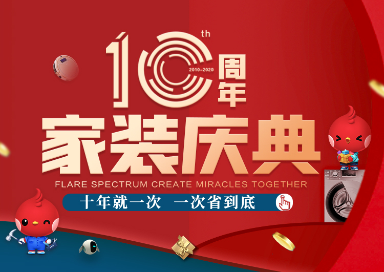 &#20048;&#21160;&#23448;&#26041;&#31471;&#32593;&#39029;&#29256;&#45;&#20048;&#21160;&#40;&#20013;&#22269;&#41;