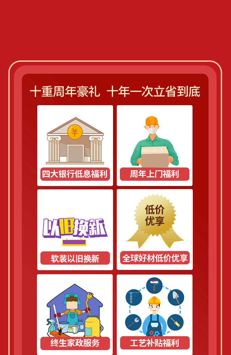 &#20048;&#21160;&#23448;&#26041;&#31471;&#32593;&#39029;&#29256;&#45;&#20048;&#21160;&#40;&#20013;&#22269;&#41;