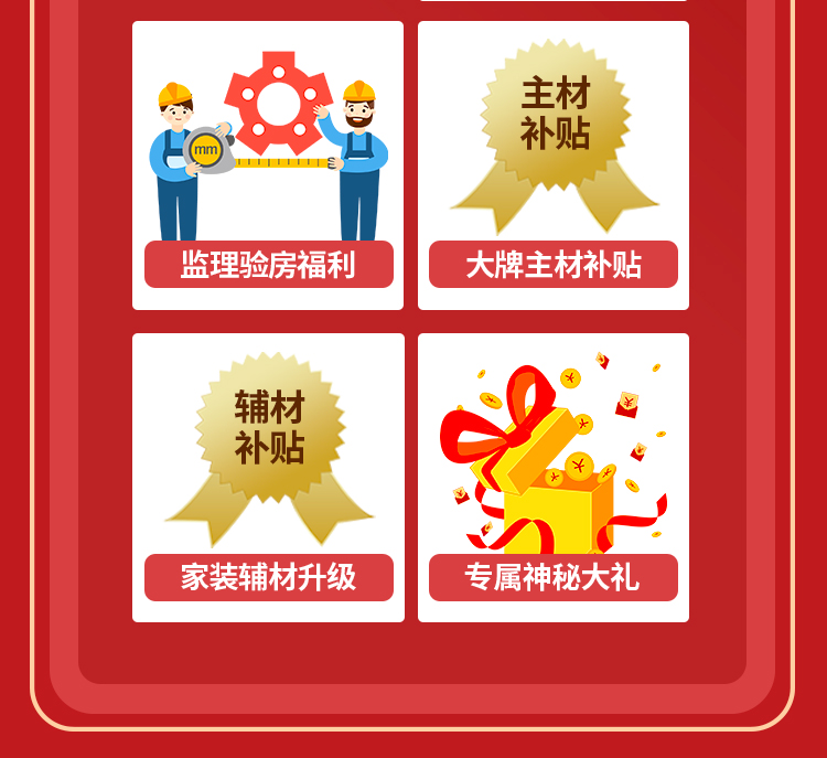 &#20048;&#21160;&#23448;&#26041;&#31471;&#32593;&#39029;&#29256;&#45;&#20048;&#21160;&#40;&#20013;&#22269;&#41;