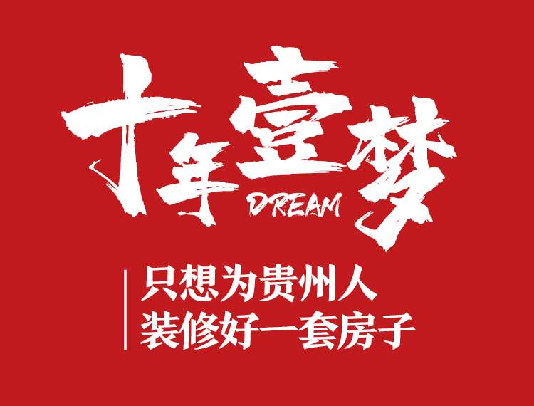 &#20048;&#21160;&#23448;&#26041;&#31471;&#32593;&#39029;&#29256;&#45;&#20048;&#21160;&#40;&#20013;&#22269;&#41;