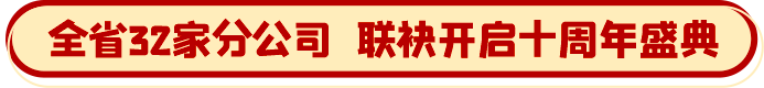 &#20048;&#21160;&#23448;&#26041;&#31471;&#32593;&#39029;&#29256;&#45;&#20048;&#21160;&#40;&#20013;&#22269;&#41;