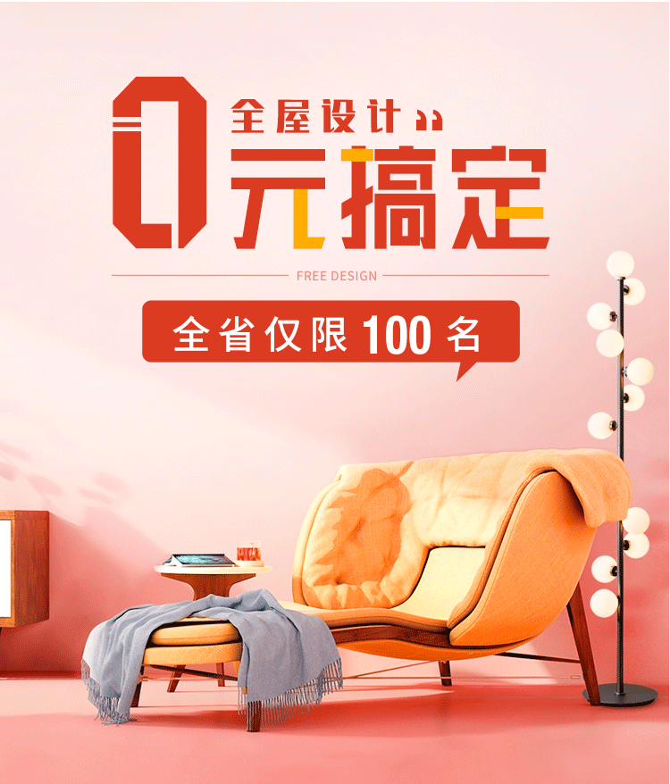 &#20048;&#21160;&#23448;&#26041;&#31471;&#32593;&#39029;&#29256;&#45;&#20048;&#21160;&#40;&#20013;&#22269;&#41;