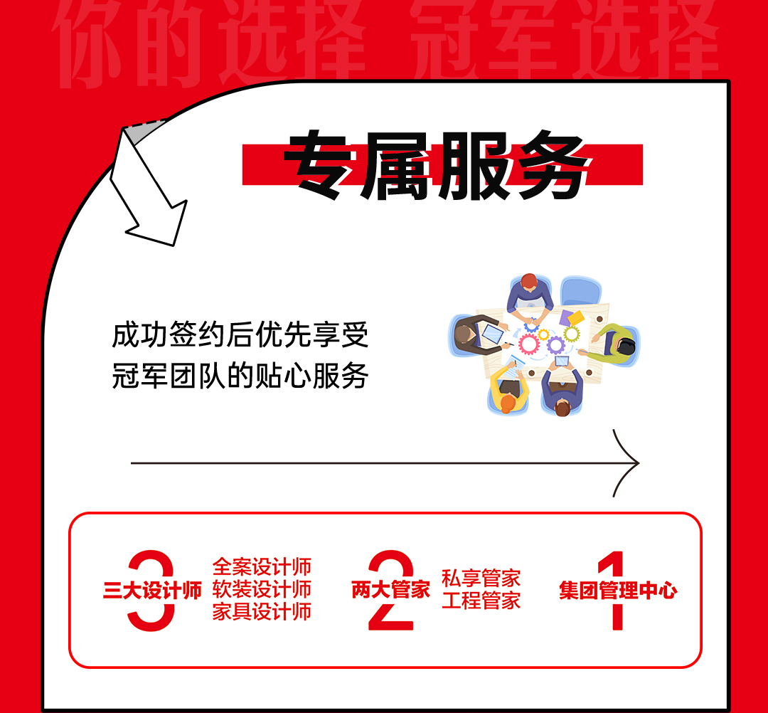 &#20048;&#21160;&#23448;&#26041;&#31471;&#32593;&#39029;&#29256;&#45;&#20048;&#21160;&#40;&#20013;&#22269;&#41;