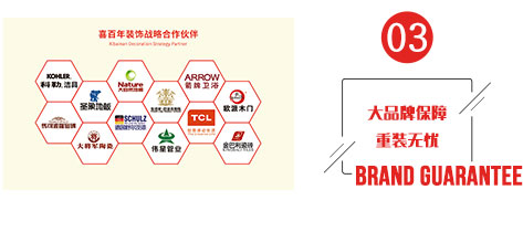 乐动官方端网页版-乐动(中国)