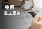 &#20048;&#21160;&#23448;&#26041;&#31471;&#32593;&#39029;&#29256;&#45;&#20048;&#21160;&#40;&#20013;&#22269;&#41;