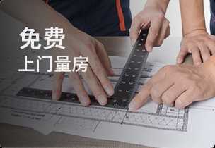 &#20048;&#21160;&#23448;&#26041;&#31471;&#32593;&#39029;&#29256;&#45;&#20048;&#21160;&#40;&#20013;&#22269;&#41;