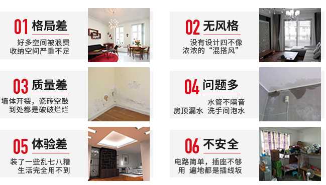 &#20048;&#21160;&#23448;&#26041;&#31471;&#32593;&#39029;&#29256;&#45;&#20048;&#21160;&#40;&#20013;&#22269;&#41;