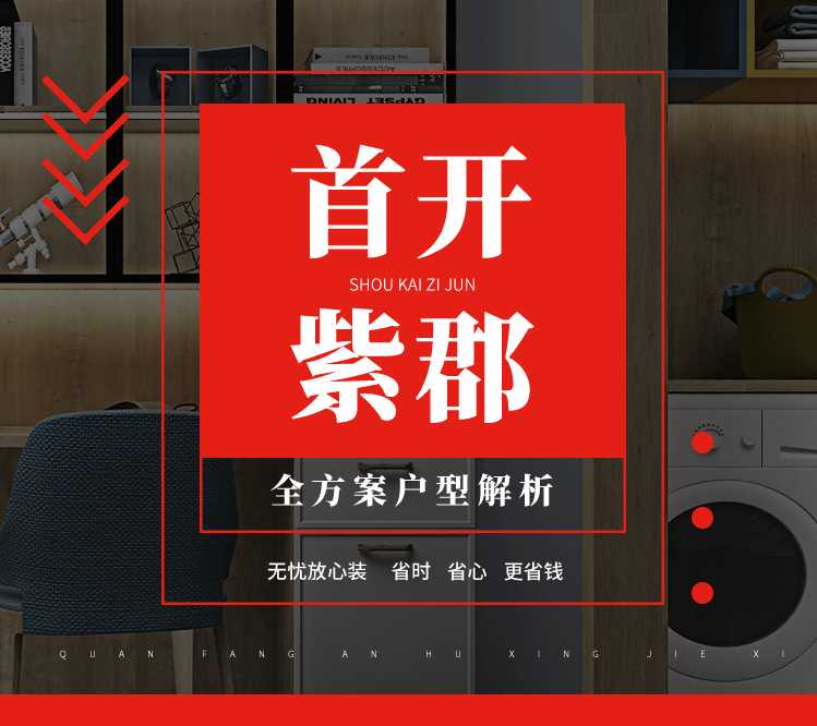 &#20048;&#21160;&#23448;&#26041;&#31471;&#32593;&#39029;&#29256;&#45;&#20048;&#21160;&#40;&#20013;&#22269;&#41;