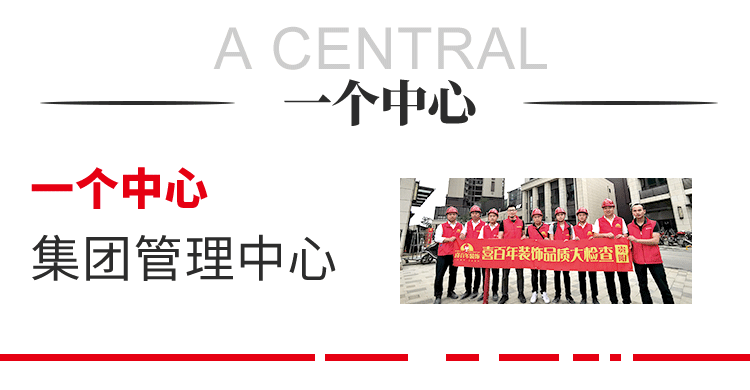 &#20048;&#21160;&#23448;&#26041;&#31471;&#32593;&#39029;&#29256;&#45;&#20048;&#21160;&#40;&#20013;&#22269;&#41;