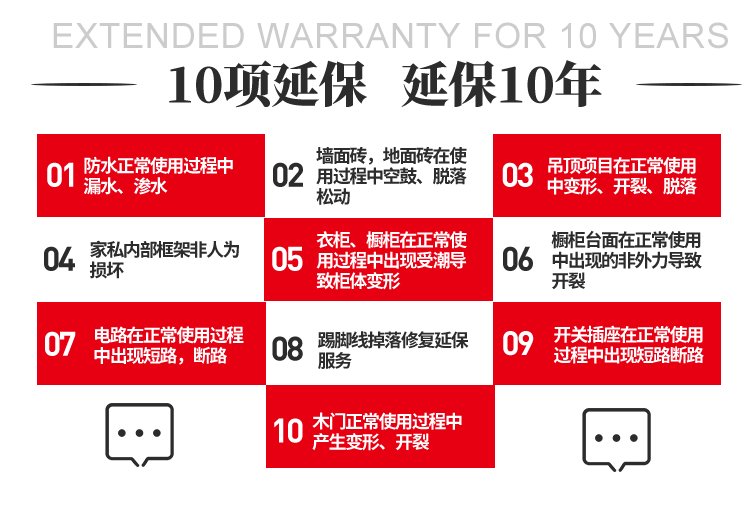 &#20048;&#21160;&#23448;&#26041;&#31471;&#32593;&#39029;&#29256;&#45;&#20048;&#21160;&#40;&#20013;&#22269;&#41;