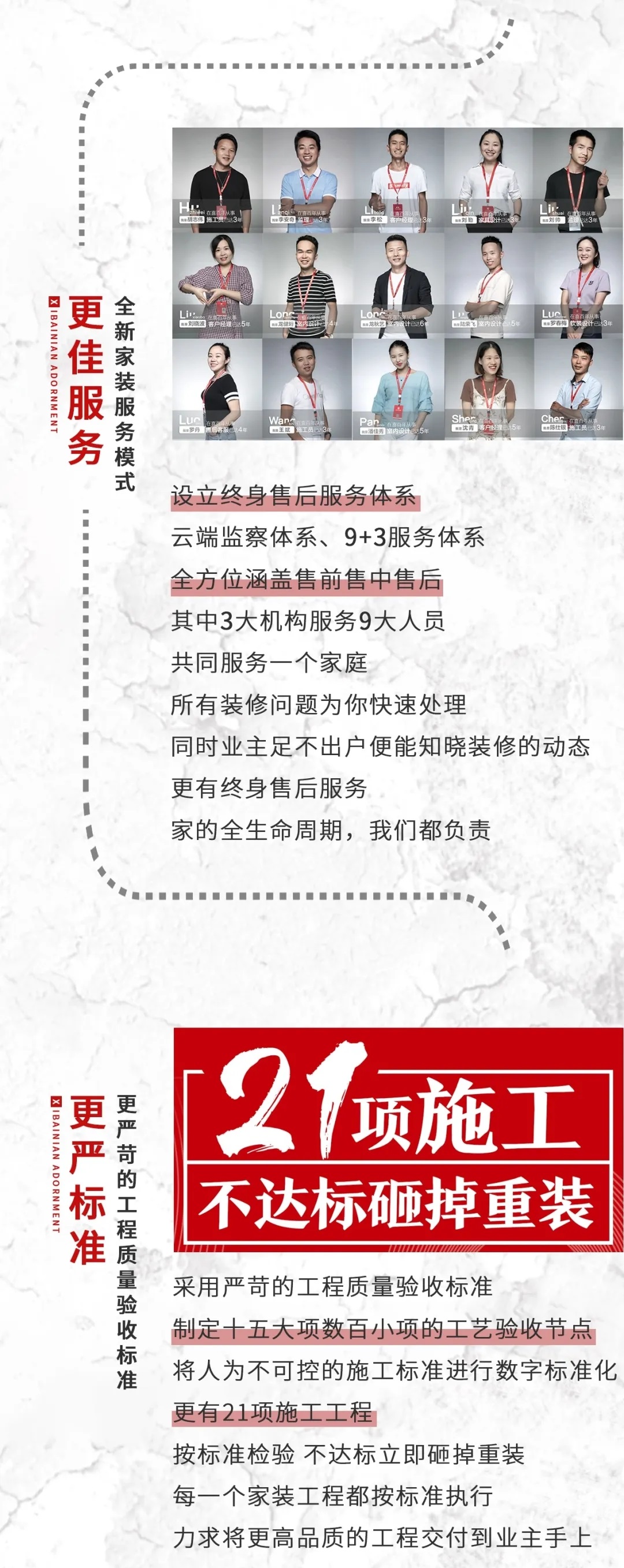 &#20048;&#21160;&#23448;&#26041;&#31471;&#32593;&#39029;&#29256;&#45;&#20048;&#21160;&#40;&#20013;&#22269;&#41;