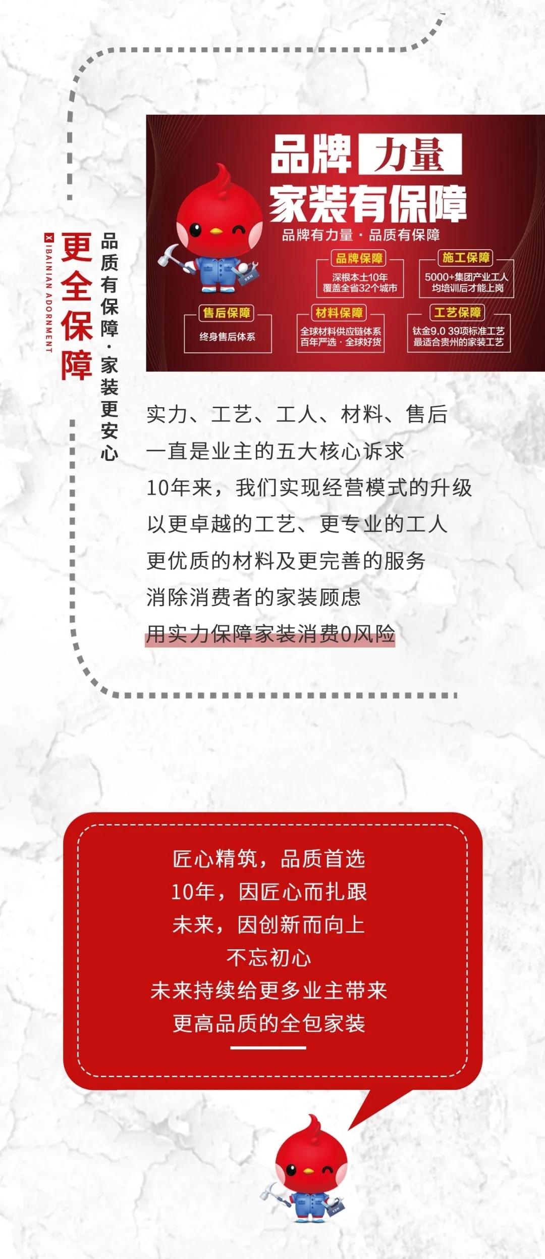 &#20048;&#21160;&#23448;&#26041;&#31471;&#32593;&#39029;&#29256;&#45;&#20048;&#21160;&#40;&#20013;&#22269;&#41;