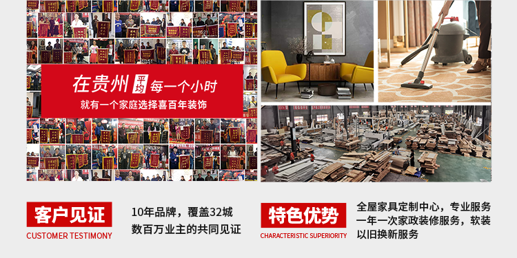 &#20048;&#21160;&#23448;&#26041;&#31471;&#32593;&#39029;&#29256;&#45;&#20048;&#21160;&#40;&#20013;&#22269;&#41;