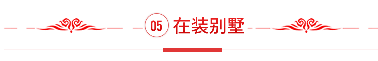 &#20048;&#21160;&#23448;&#26041;&#31471;&#32593;&#39029;&#29256;&#45;&#20048;&#21160;&#40;&#20013;&#22269;&#41;
