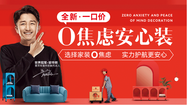 &#20048;&#21160;&#23448;&#26041;&#31471;&#32593;&#39029;&#29256;&#45;&#20048;&#21160;&#40;&#20013;&#22269;&#41;