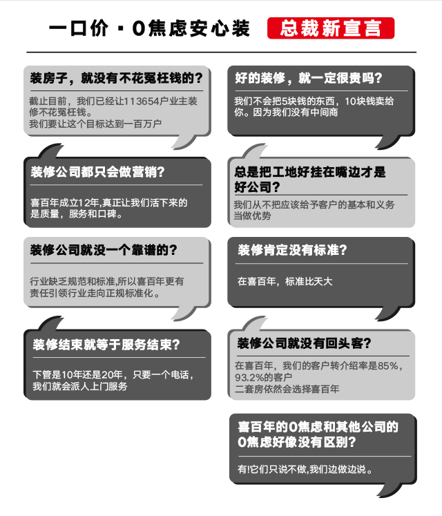 &#20048;&#21160;&#23448;&#26041;&#31471;&#32593;&#39029;&#29256;&#45;&#20048;&#21160;&#40;&#20013;&#22269;&#41;