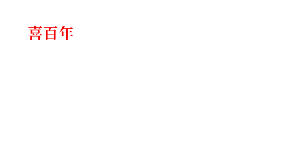 &#20048;&#21160;&#23448;&#26041;&#31471;&#32593;&#39029;&#29256;&#45;&#20048;&#21160;&#40;&#20013;&#22269;&#41;