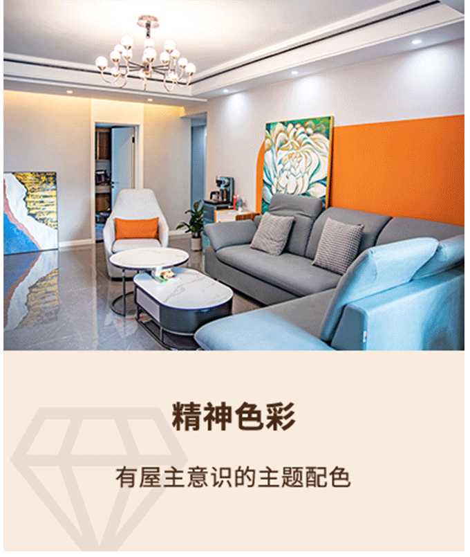 &#20048;&#21160;&#23448;&#26041;&#31471;&#32593;&#39029;&#29256;&#45;&#20048;&#21160;&#40;&#20013;&#22269;&#41;