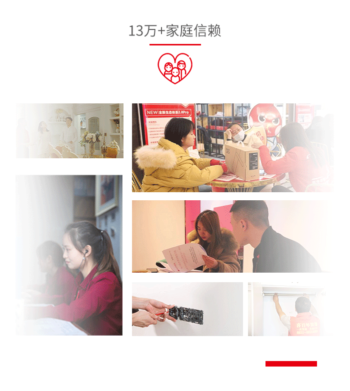 &#20048;&#21160;&#23448;&#26041;&#31471;&#32593;&#39029;&#29256;&#45;&#20048;&#21160;&#40;&#20013;&#22269;&#41;